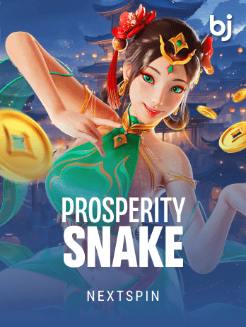 Prosperity Snake thumbnail