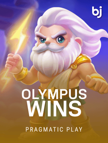 Olympus Win thumbnail